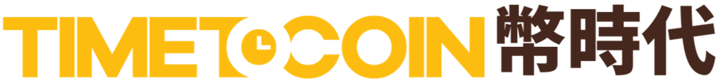 Timetocoin Logo