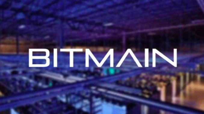 bitmainçåçæå°çµæ