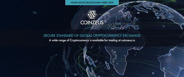 國際加密貨幣交易所COINZEUS將於3月4日出席香港區塊鏈周
