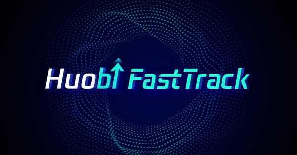 Huobi FastTrack launching soon