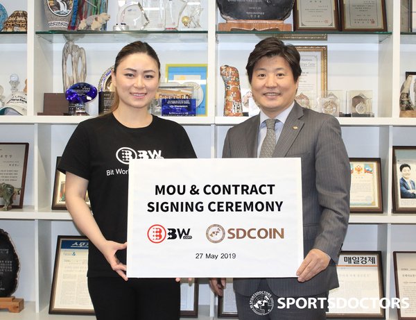 BW.com與SDCOIN Co., Ltd簽約